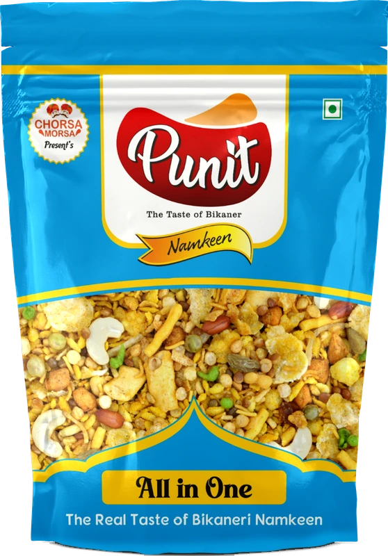 The All In One packet